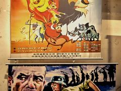 -曹杨影城(曹杨店)