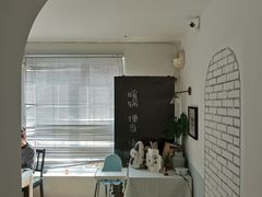 -小岛餐厅