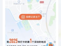 -怀德酒楼·粤菜·海鲜·茶点(宝安国际机场店)