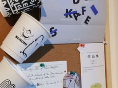 -Line 咖啡(石厦花园店)