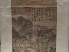 -台北故宫博物院