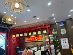 -茶话弄(咖啡·中贸广场店)