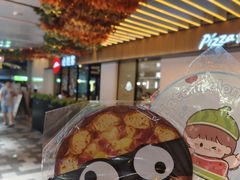 -必胜客(WOW中心城店)
