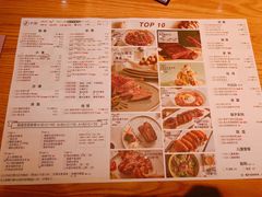 菜单-卡朋西餐(祈福缤纷汇店)