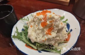 Huo Qin's Signature Mashed Potatoes