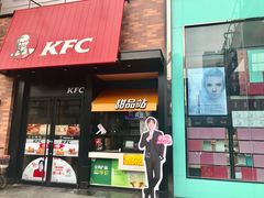 -凯德广场(金牛店)