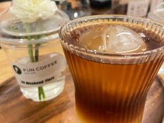-FUN COFFEE