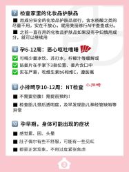 -贝欣月子中心(福清店)