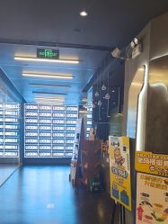 -CASTER跳舞俱乐部