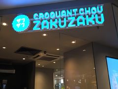 -ZAKUZAKU