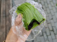 -许阿姨糕团店(南京总店)