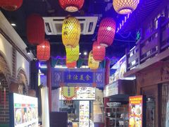 -津沽小院(天津之眼店)