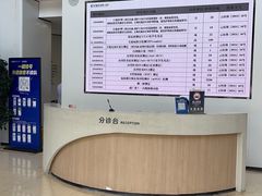 -昆明爱尔眼科医院