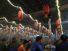 -胡四哥特色火盆烧烤(一分店)