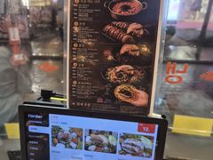 -Myth猪蹄(明洞店)