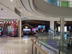 -圆融购物中心(南天成路店)