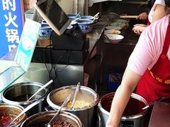 -花市豌杂面(民生路店)