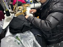 -江师傅裁缝店