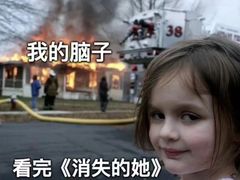 -金逸影城(南湖店)