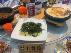 -皮记海鲜1995(寮步店)