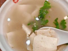 豆腐汤-铁南对夹(林西大道店)