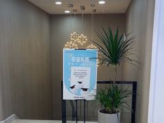-牙博士口腔品牌连锁(昆山城区店)