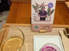 -LANN I 蘭·泰式古法按摩(上海湖滨道店)