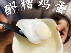 -老家猪肝面(石油路店)