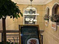 -A One Kitchen·南京精菜馆(晶丽酒店店)