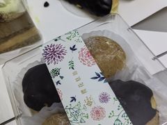 -樱花糕坊(凯德广场店)