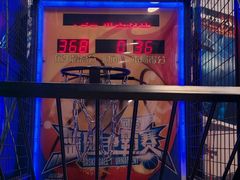 -汤姆熊欢乐世界(光启城店)