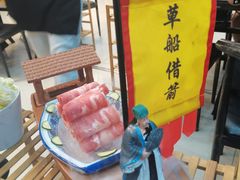 -文昌小老弟糟粕醋
