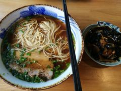 -朱洪元苏式面馆(绿宝广场店)