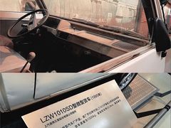 -柳州工业博物馆