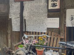 -黄檀硐景区