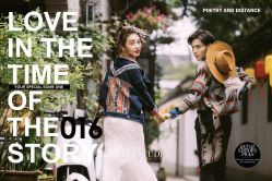 -太古映画婚纱摄影(天河店)