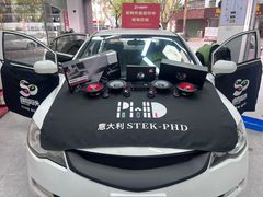 -音响码头汽车音响改装店