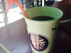 -昱欣麻辣烫·清真