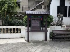 -荔湾博物馆