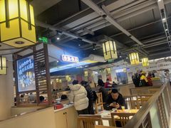 -八婺饭堂·自选店(新光汇店)