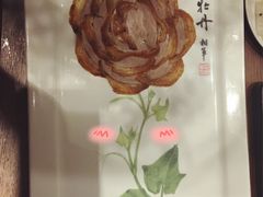 -全聚德(江宁店)