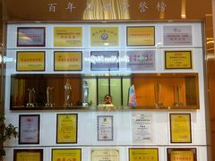 -百年石锅饭(阿里郎美食街店)