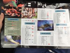 菜单-许家菜.艺创菜(仁和新城店)