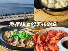 -观海轩餐厅(一线海景店)