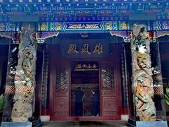 -戏马台景区