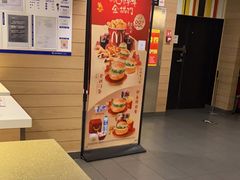 -麦当劳(南磨房店)