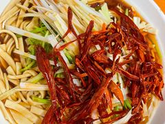 油泼豆腐皮-如意香辣鸡架(总店)