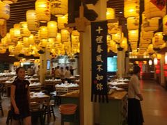 大堂-大张烙馍村(绿地店)