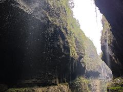 -鹿院坪生态旅游景区