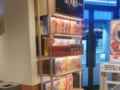 -奈雪的茶(青岛卓悦里INTOWN店)